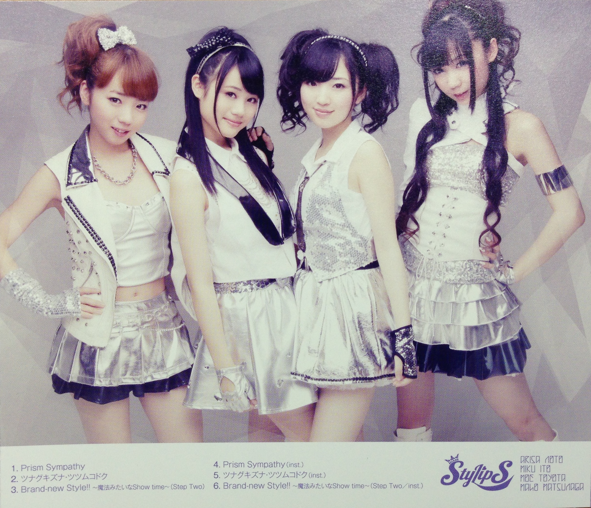 Case Cover Back Outer.jpg